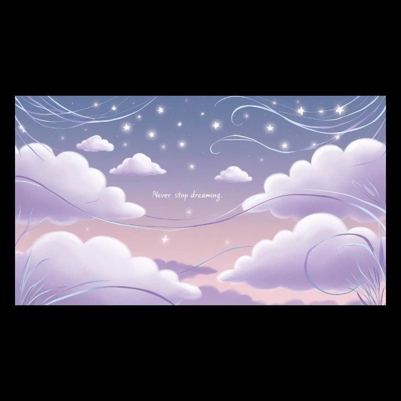 الجملة لا تتوقف عن الحلم