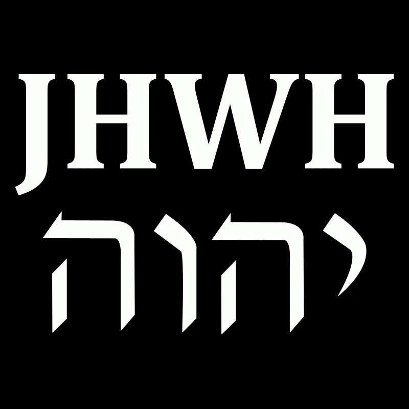 YHWH