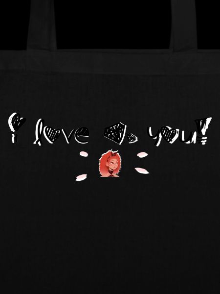 Ich liebe dich