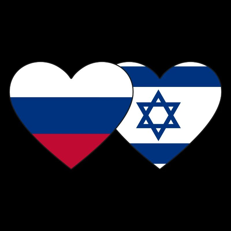 Russie Israël Drapeau Coeur