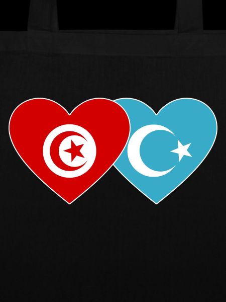 Tunisia Uyghurs Flag Heart