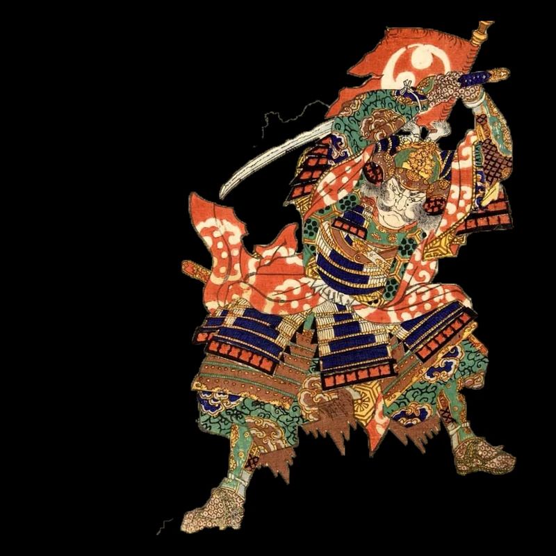 SAMURAI ESTAMPE