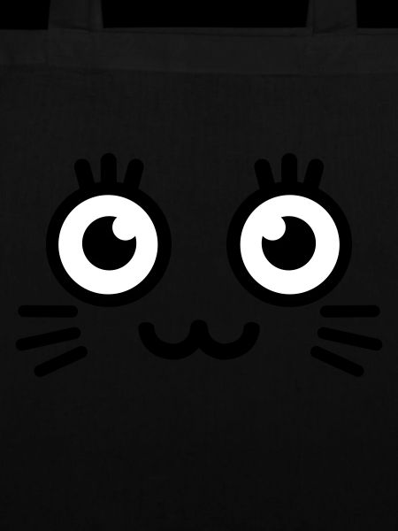 cute kitty face