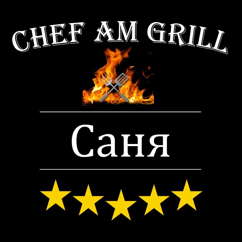 Chef am Grill Sanja