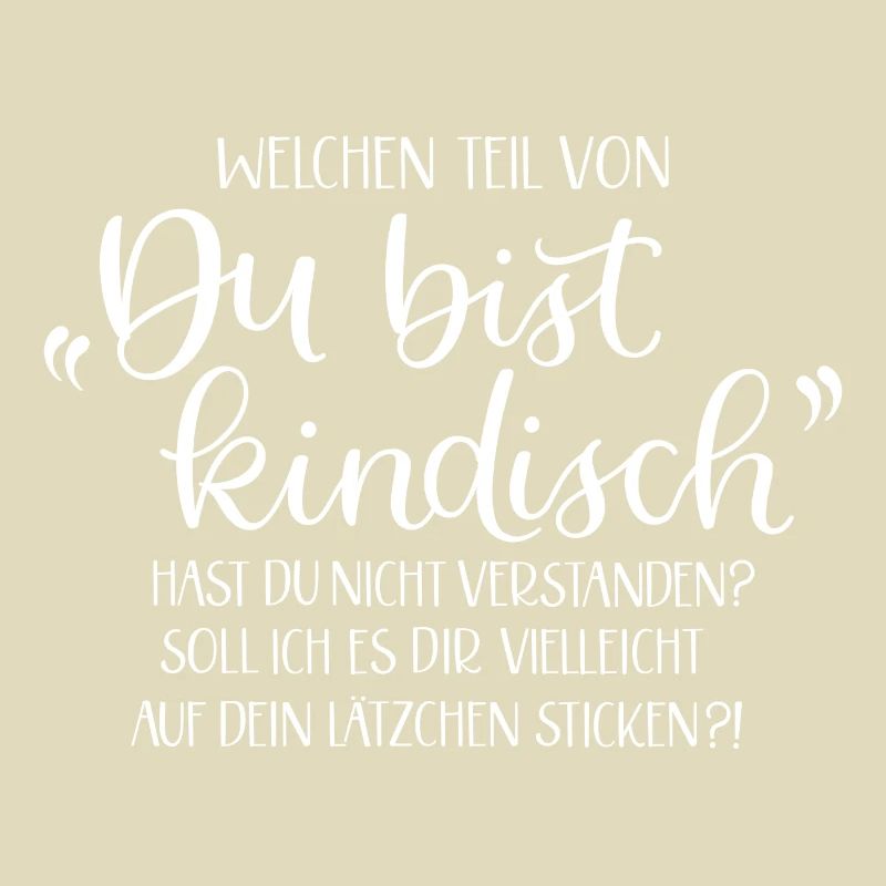 KINDISCH