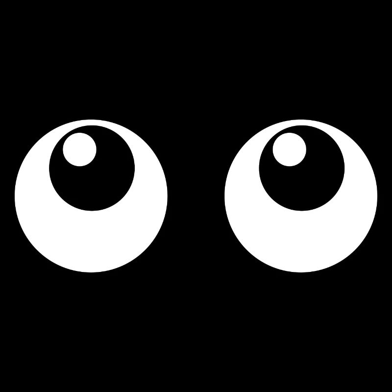 Les yeux mignons