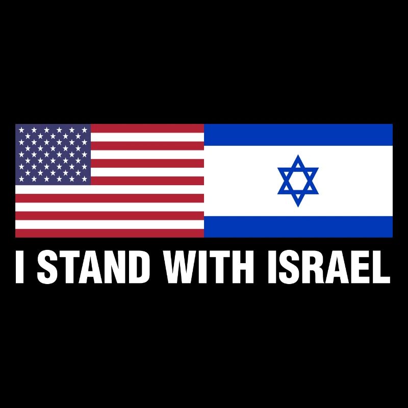 I Stand With Israel Fun Gift