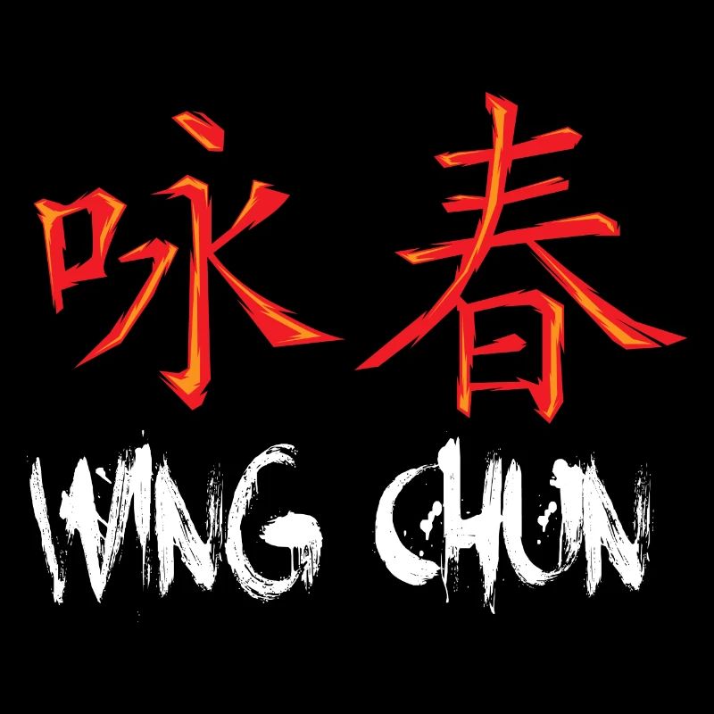 Wing chun Wingtsun Chinesische Schriftzeichen