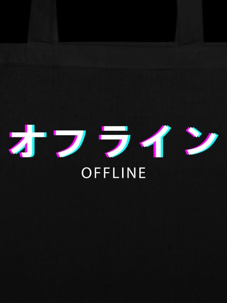 Offline Vaporwave Japan