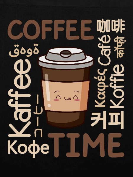 Kaffeezeit
