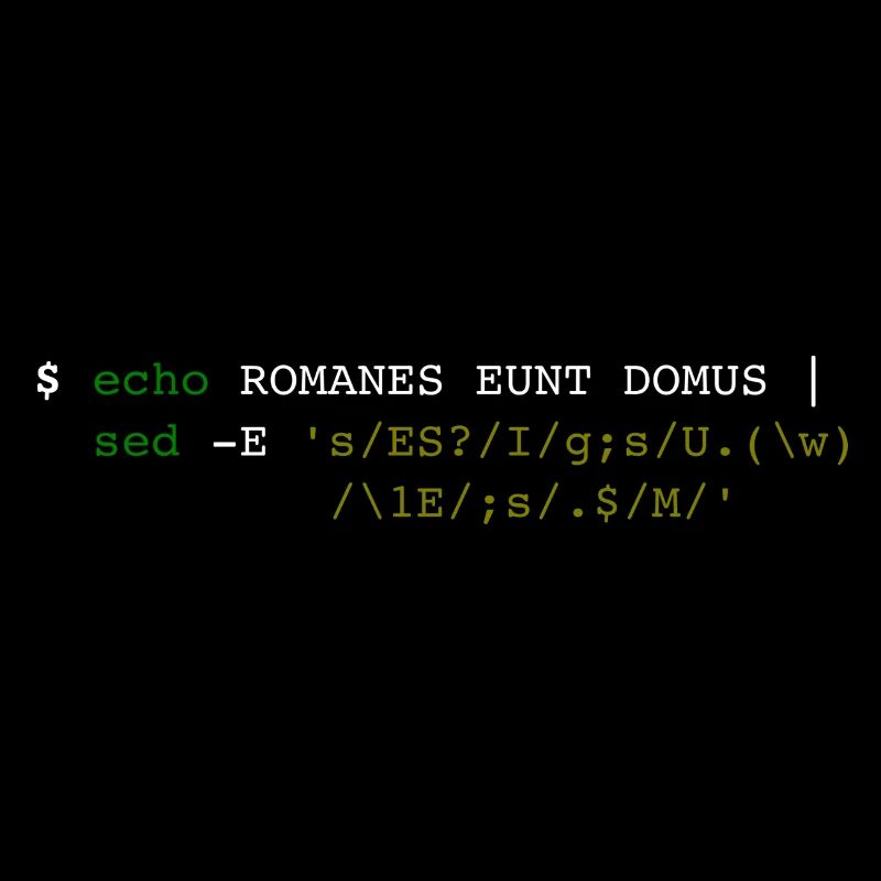 Romanes Eunt Domus