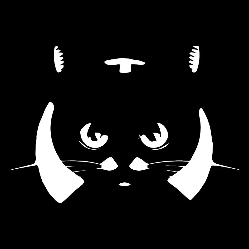 Drôle Chat Silhouette Effronté Fun Chats