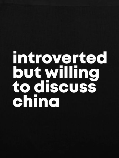 China China China