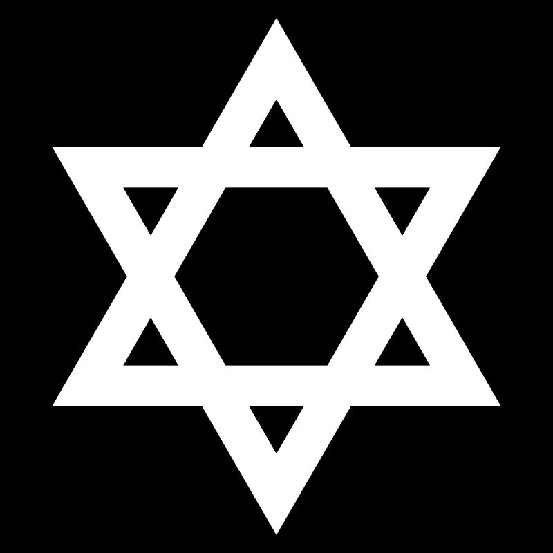 Geometrisches Davidstern-Emblem