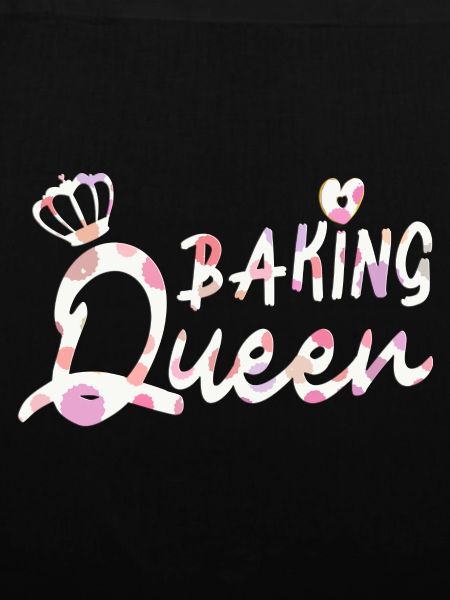 Baking Queen customizable