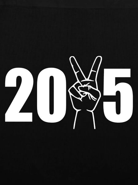 2025