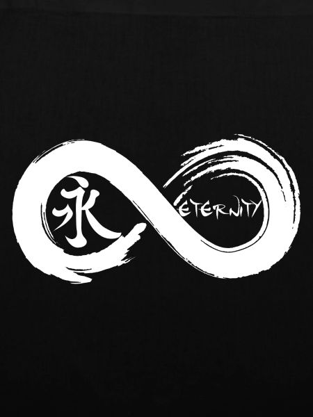 Oändlig symbol och evighet på japanska (vit)