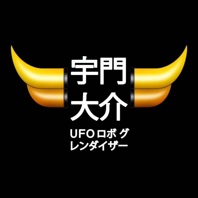 UFO