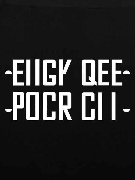 Een geheim bericht