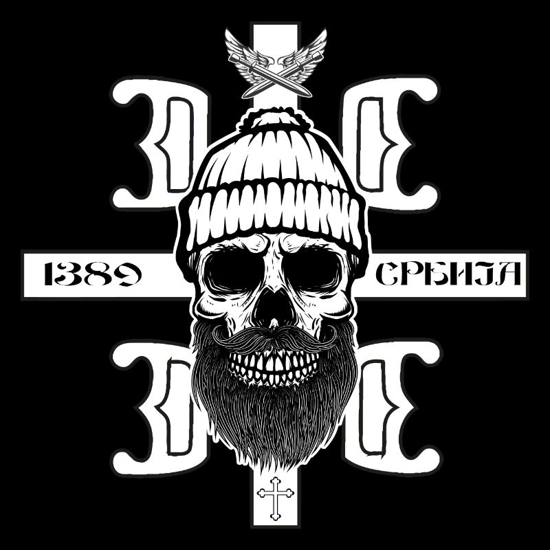 srbija skull 2