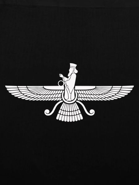 Faravahar Flügelsymbol Persien
