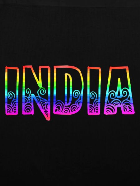 india rs regenbogen