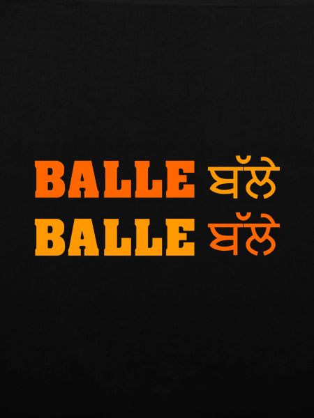 BALLE BALLE