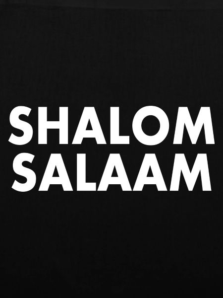 Shalom salaam