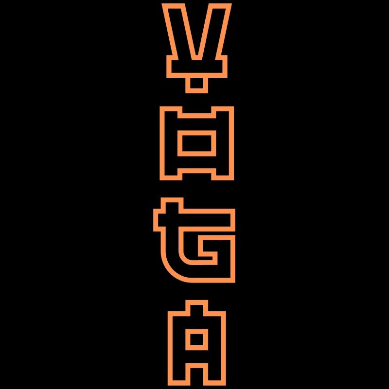 Joga