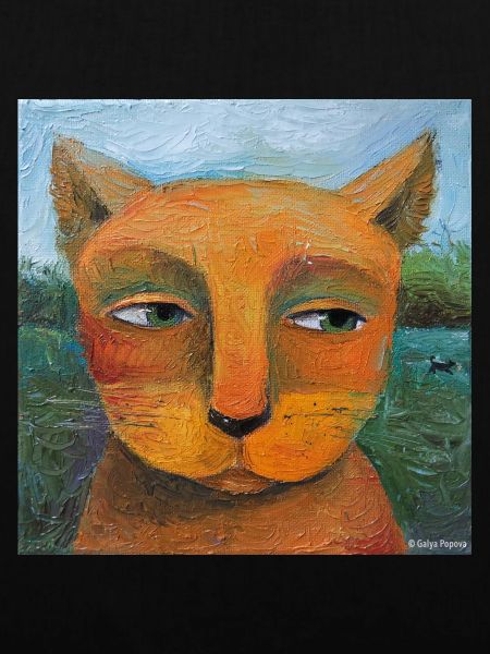 Orangene Katze