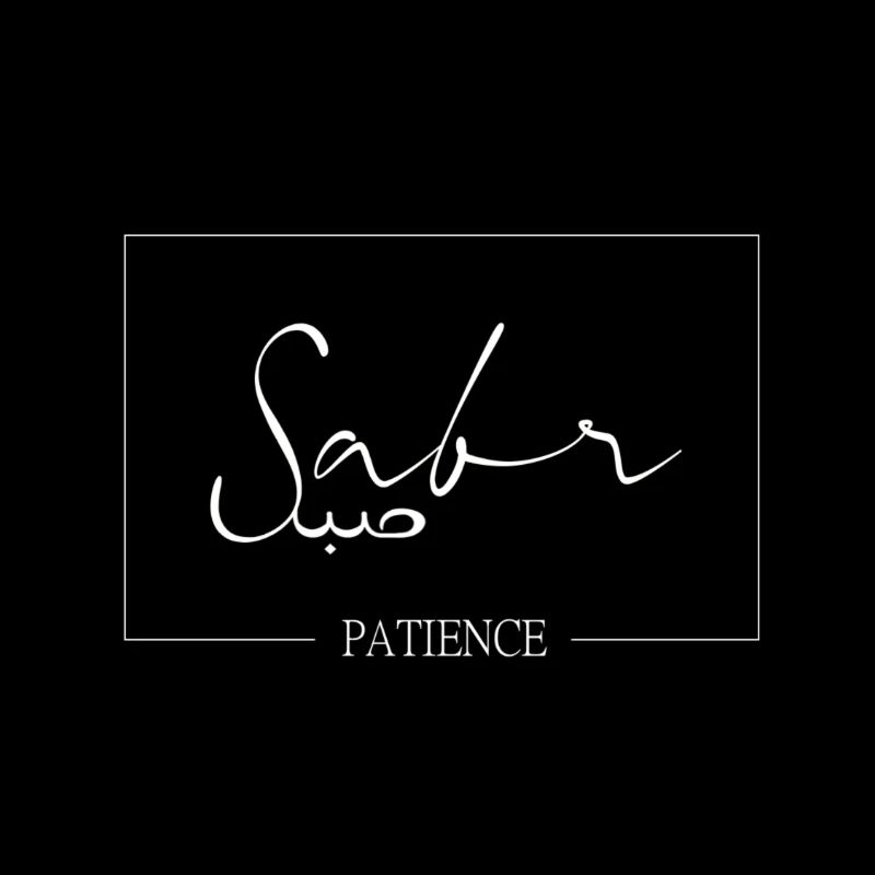 Sabr blanc