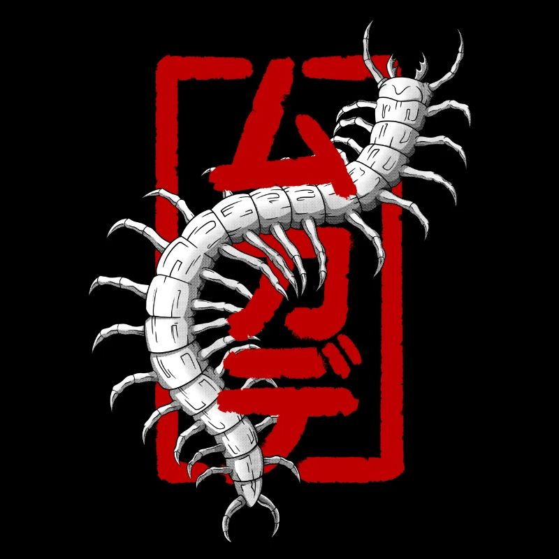 Centipede