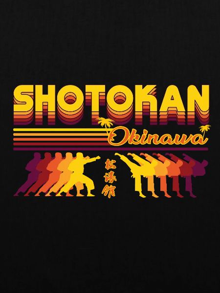 Shotokan Karate Retro Design