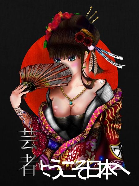 Geisha