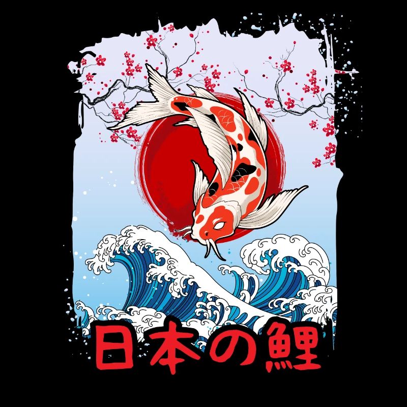 Japanese Koi Carp Angler