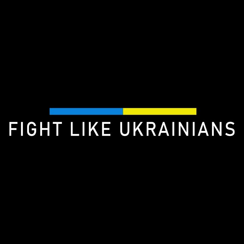 Combattez comme les Ukrainiens