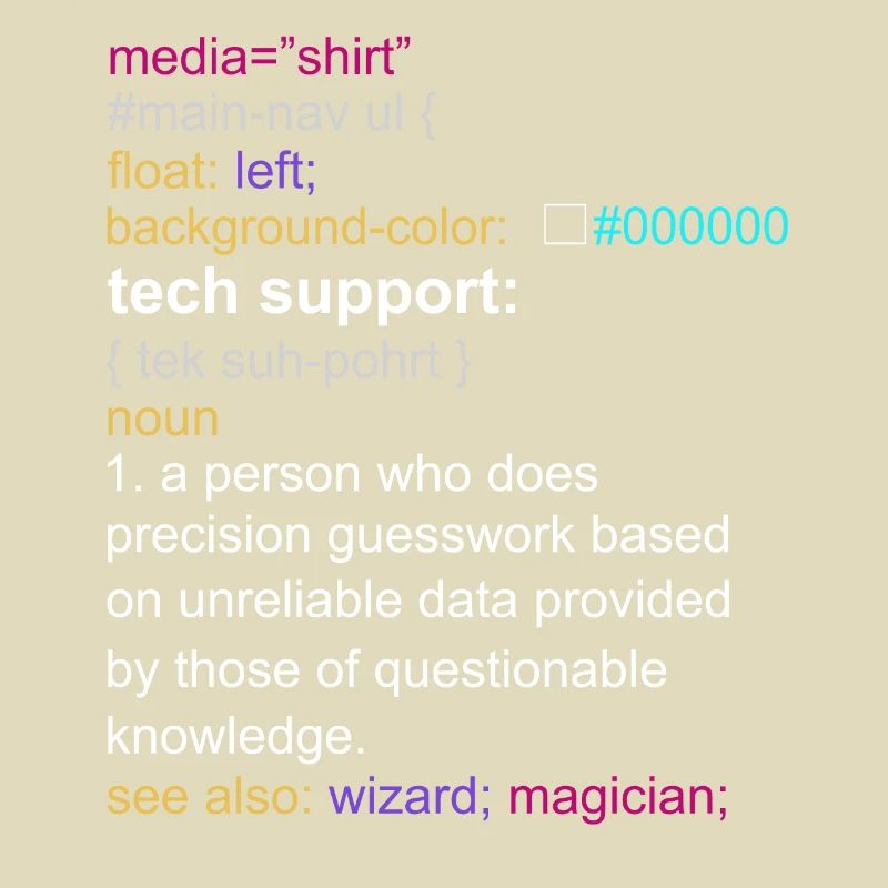 Tech support html coding gift coder