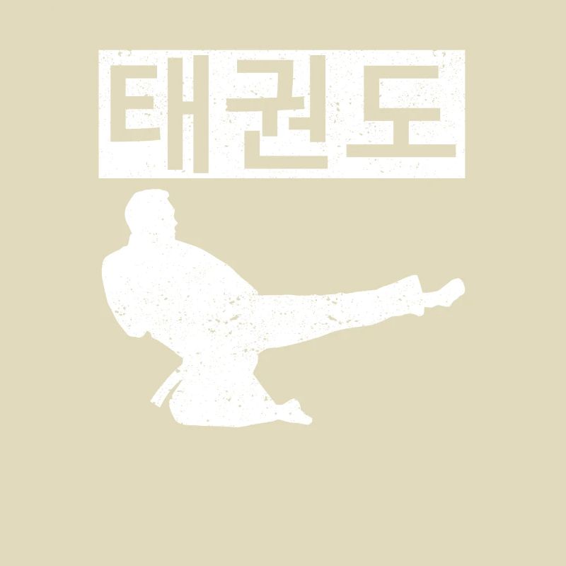 Tae Kwon Do Symbol Training Taekwondo Coréen