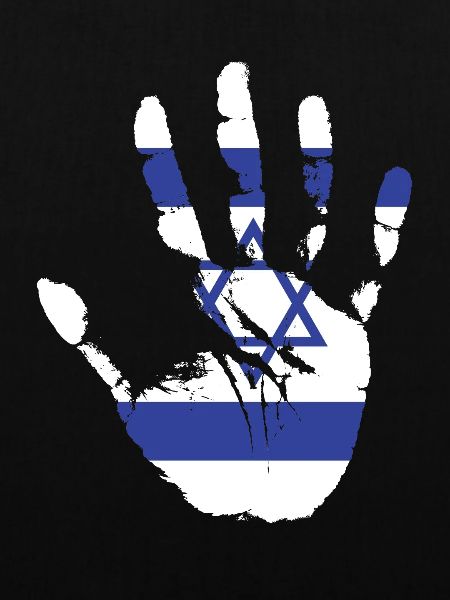Israel