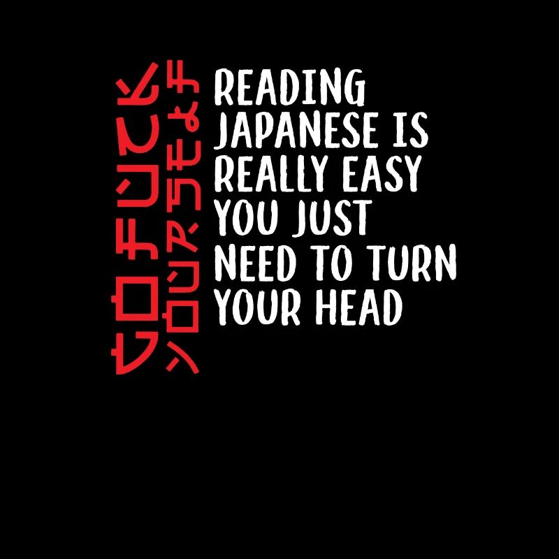Funny Japanese font type reading gift