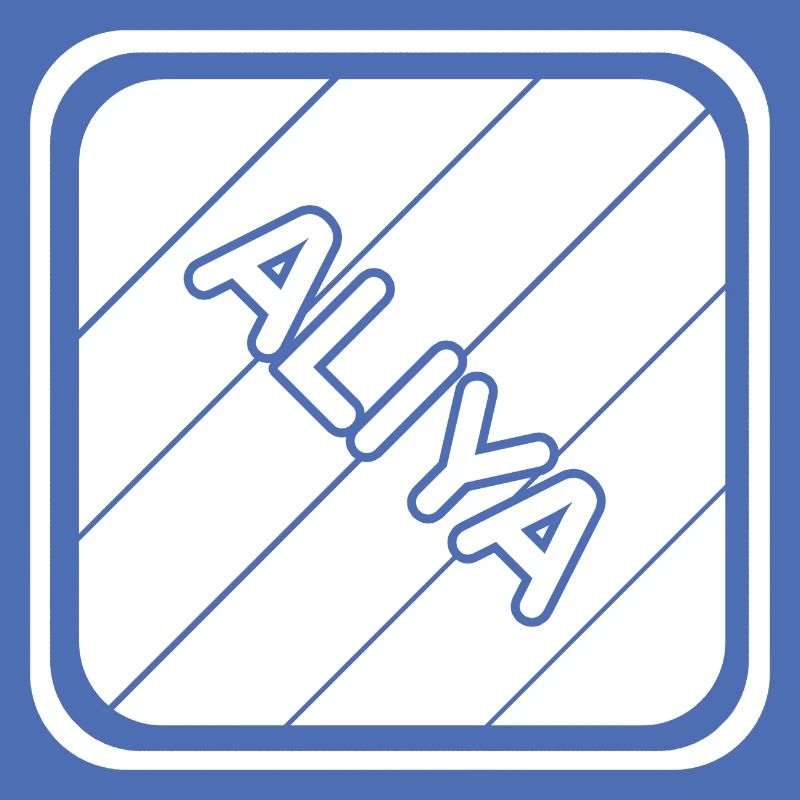 Aliya