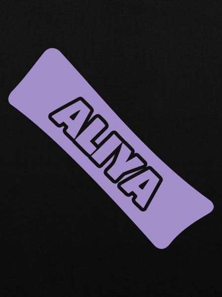 Geburt Aliya
