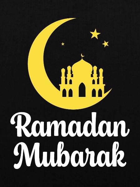 Ramadan Murbarak
