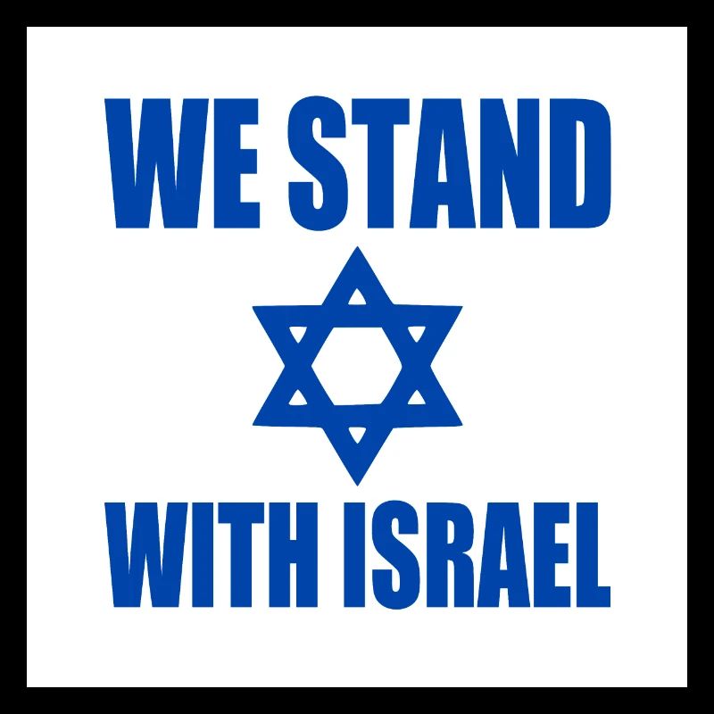 We stand with israel