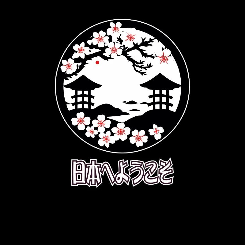 Welcome to Japan