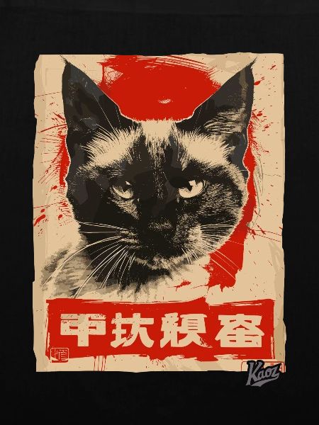 Propaganda Style: Siamese Cat
