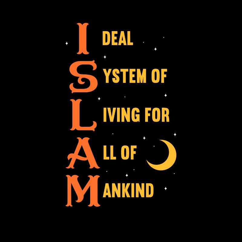 Muslim Islam Allah Ramadan Kareem Gift