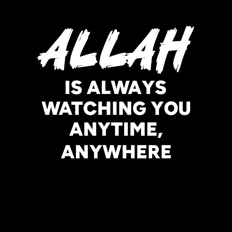 Muslim Islam Allah Ramadan Kareem Gift