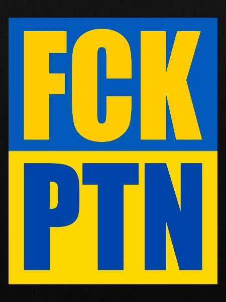 Fck ptn