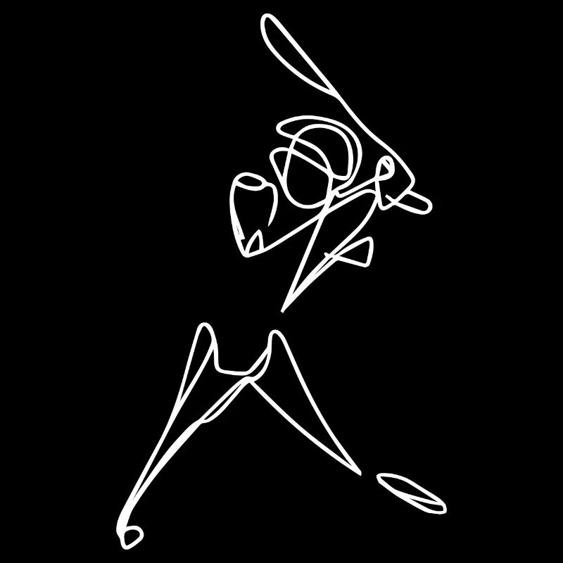 Cricketer Drawing